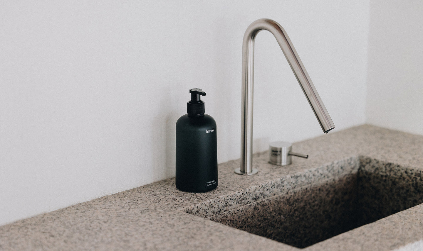 Guest Bathroom Courtesy