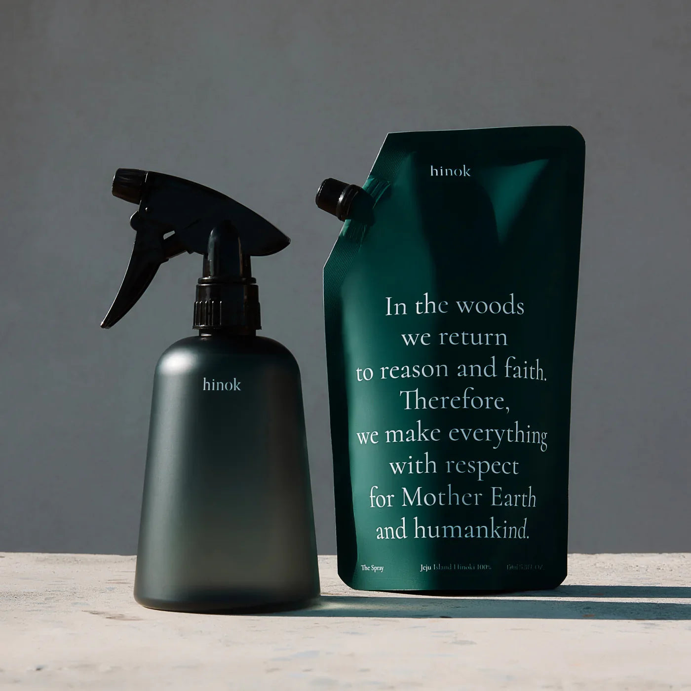 The Spray