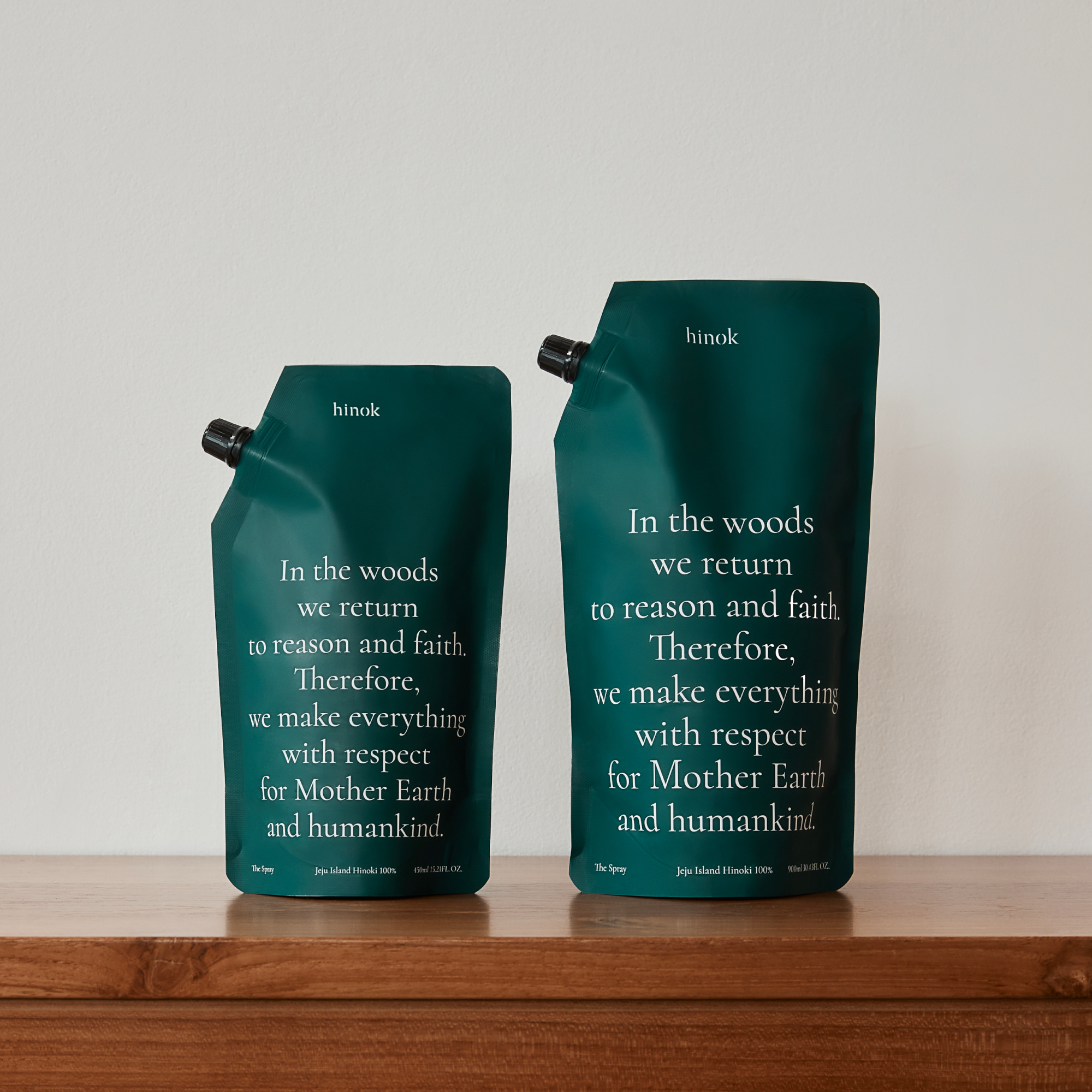 The Spray Refill