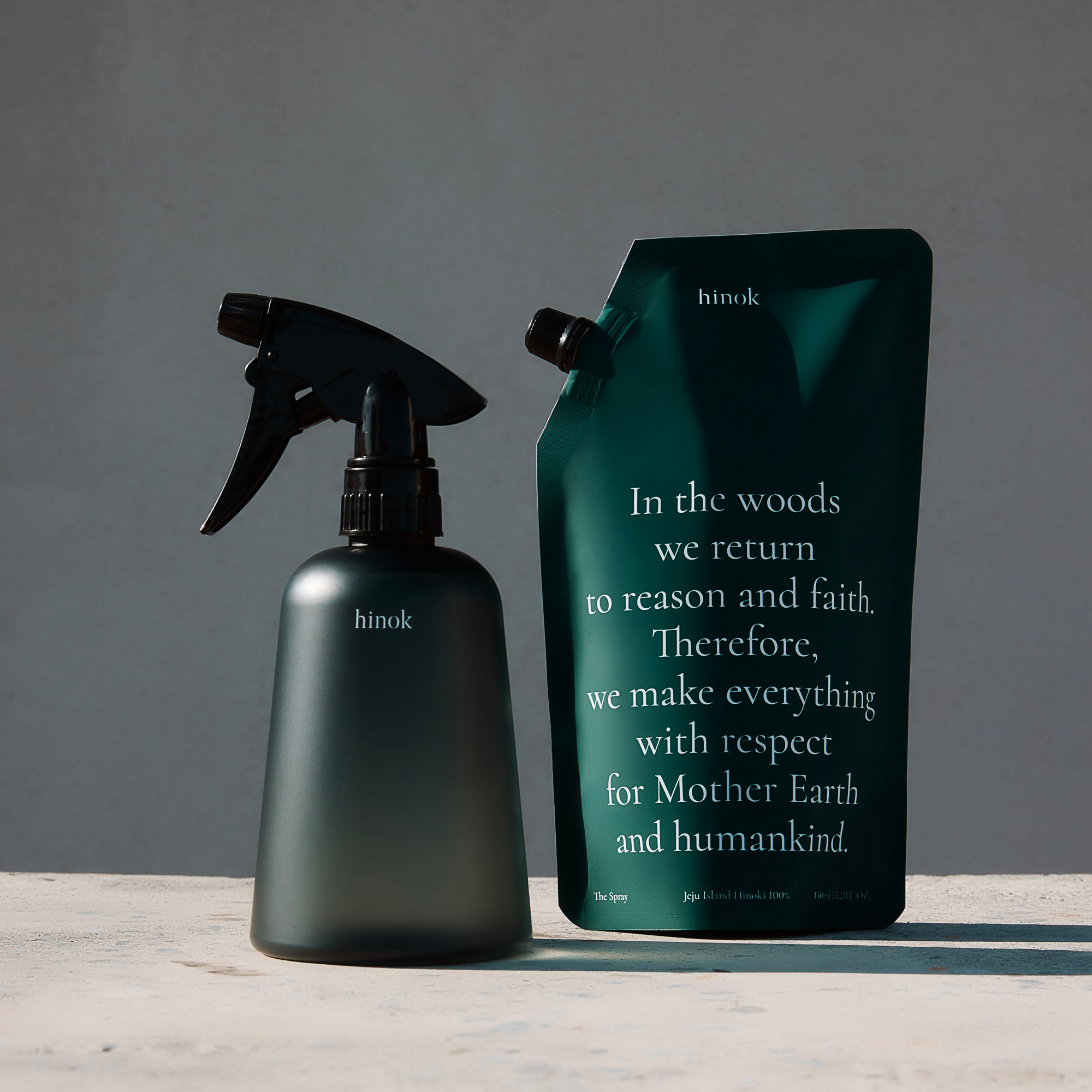 The Spray Refill