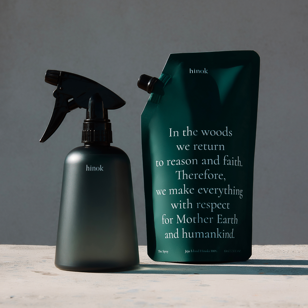 The Spray Set