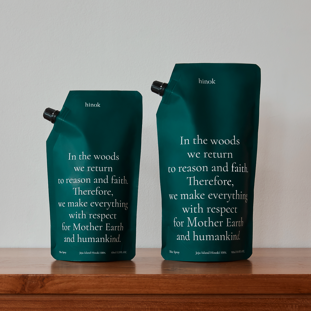 The Spray Set