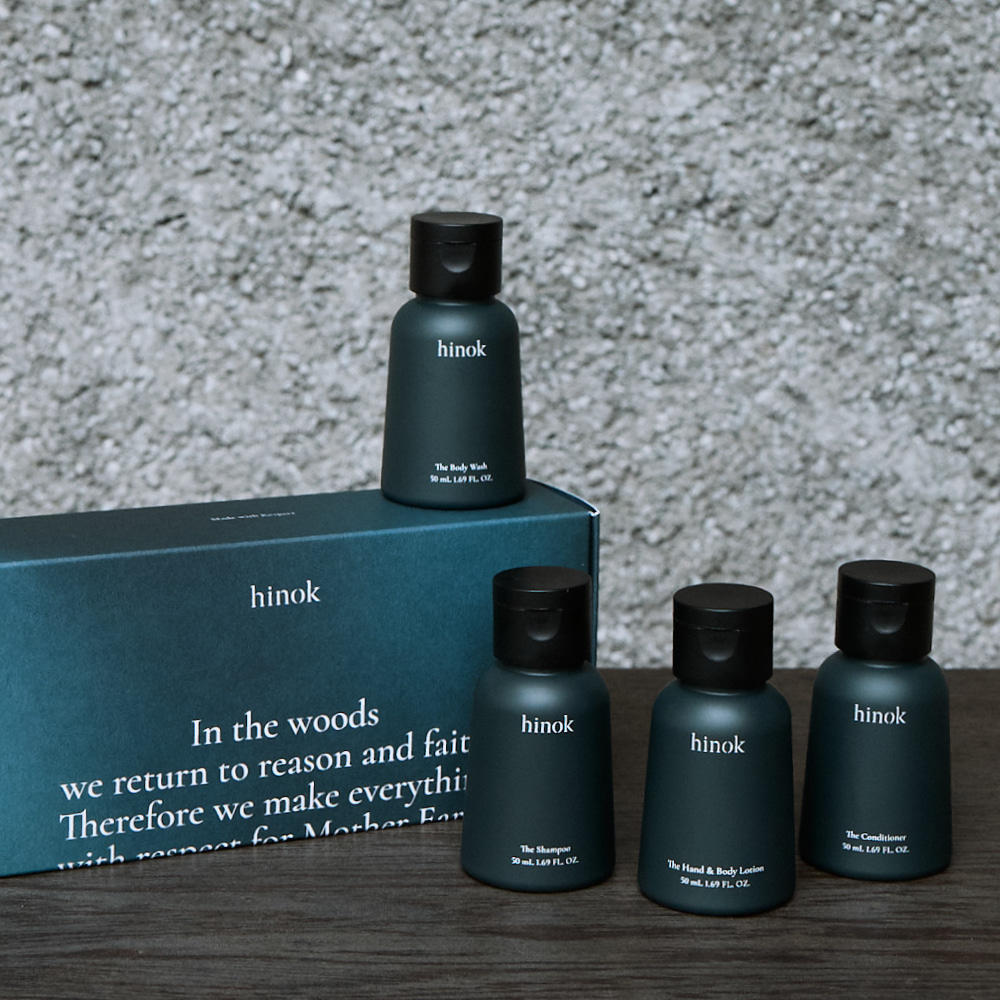 Hair & Body Discovery Set