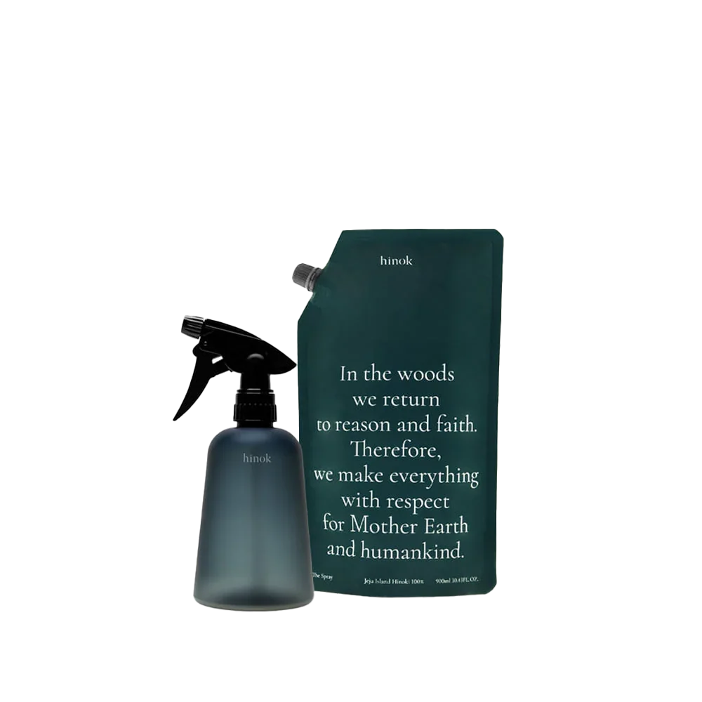 spray1.png