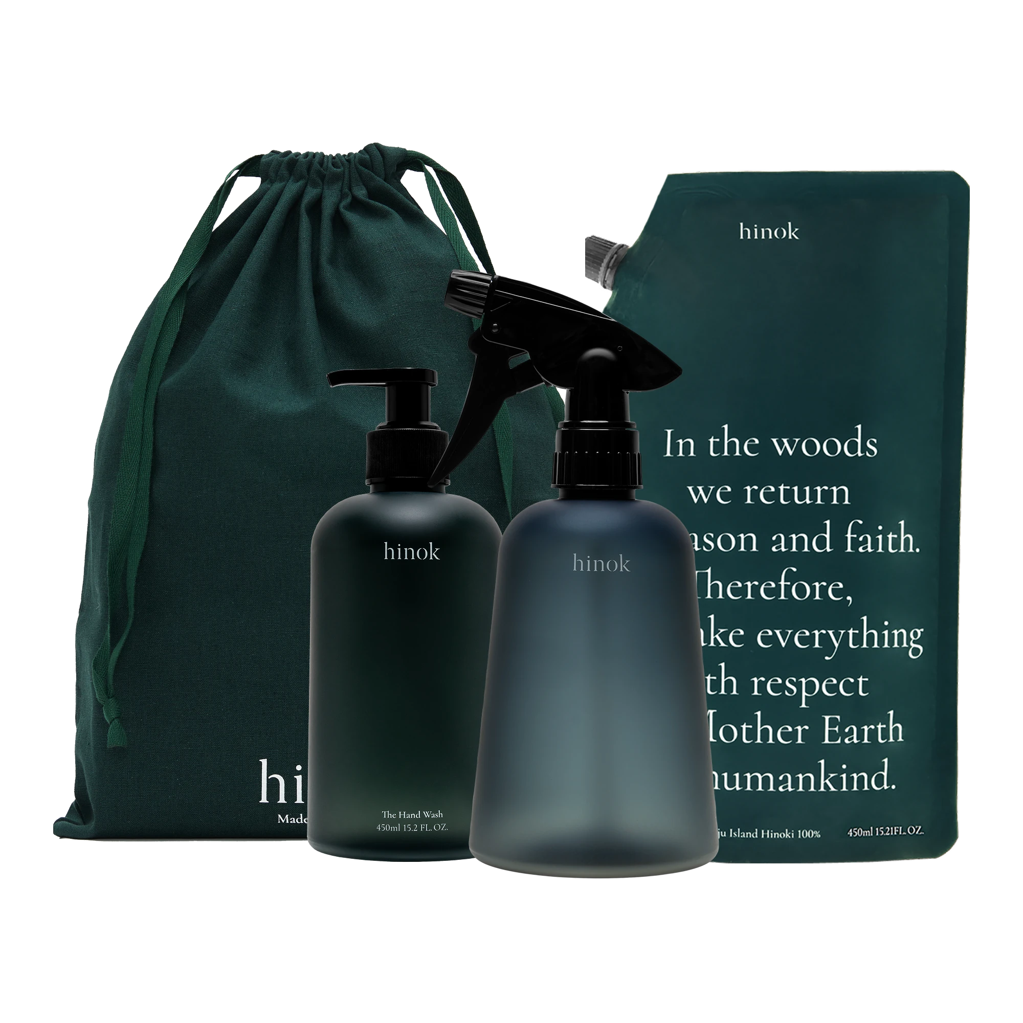 The Spray & Hand Wash Set