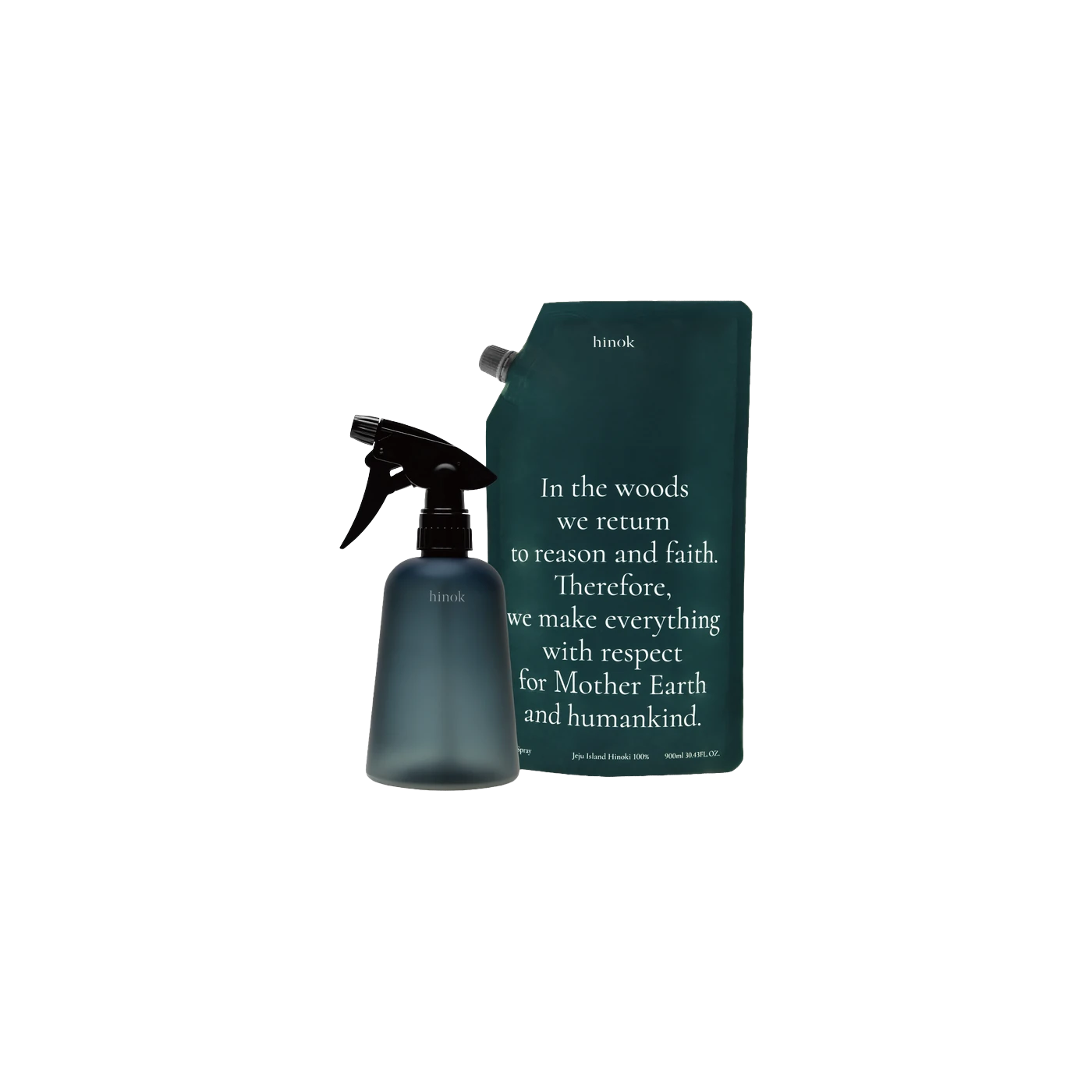 The Spray Set